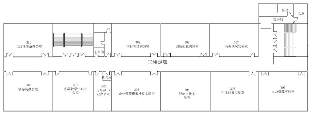 新澳门全年免费原料网