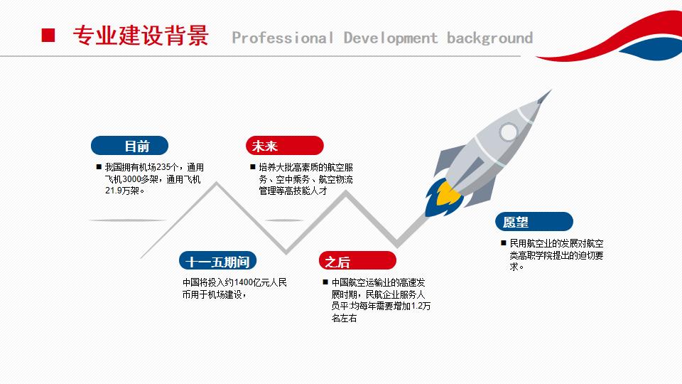 新澳门全年免费原料网