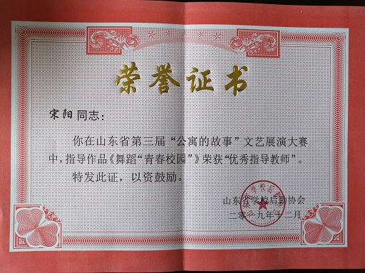 新澳门全年免费原料网