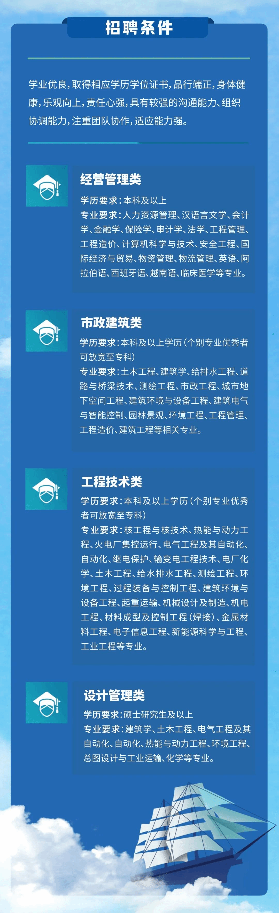 新澳门全年免费原料网