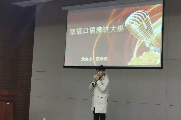 新澳门全年免费原料网