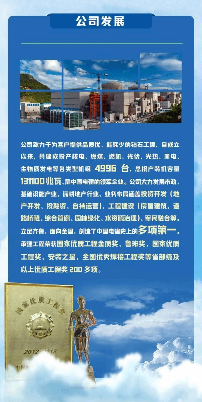 新澳门全年免费原料网