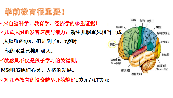 新澳门全年免费原料网