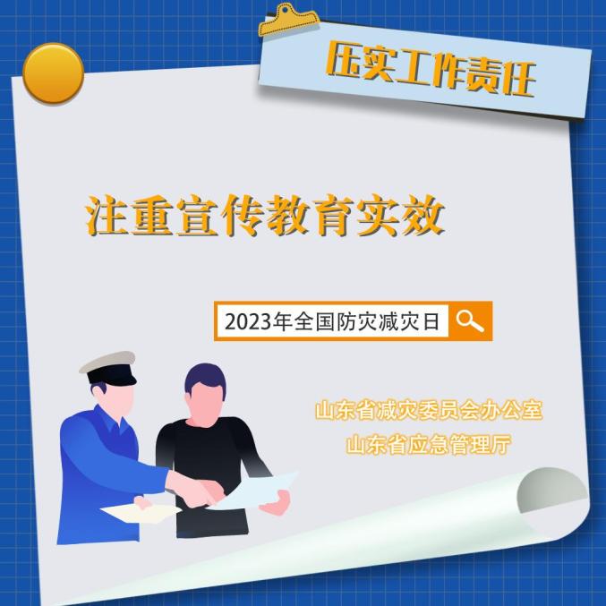 新澳门全年免费原料网