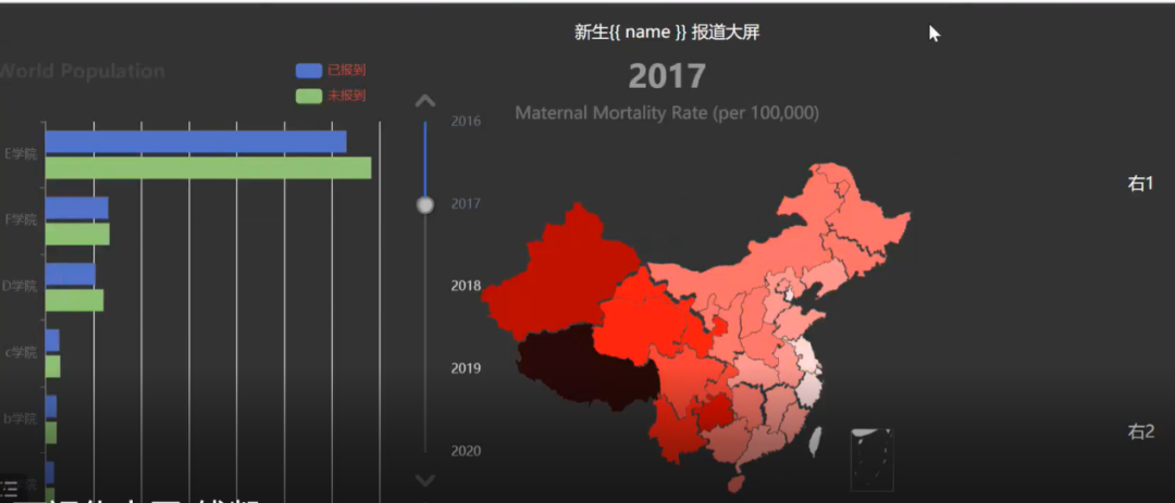 新澳门全年免费原料网