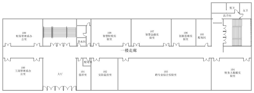 新澳门全年免费原料网