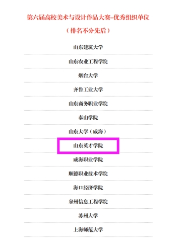 新澳门全年免费原料网