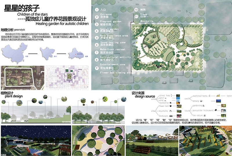 新澳门全年免费原料网