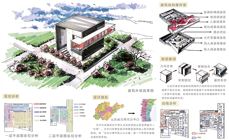 新澳门全年免费原料网