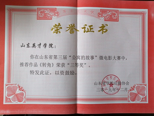 新澳门全年免费原料网