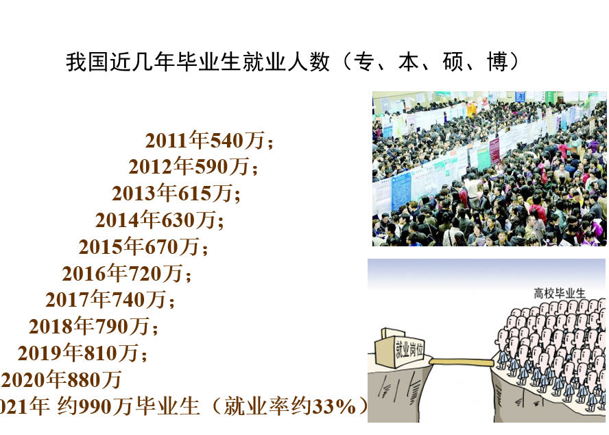 新澳门全年免费原料网