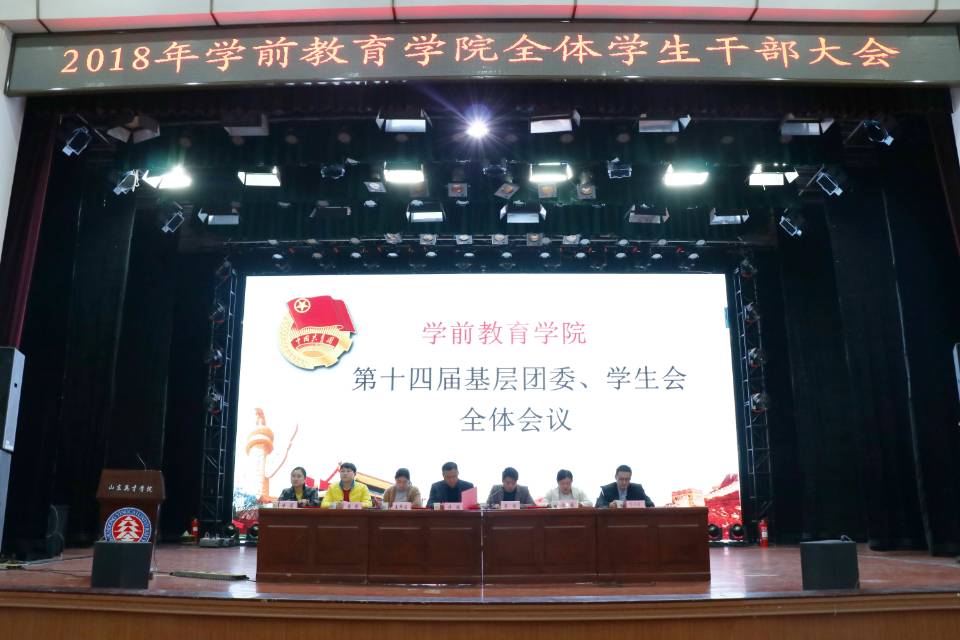 新澳门全年免费原料网