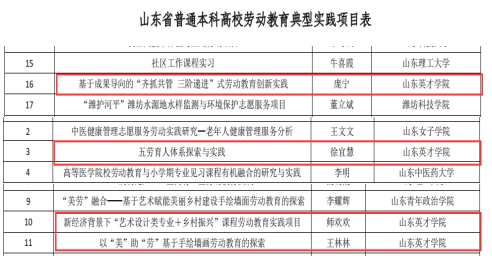 新澳门全年免费原料网