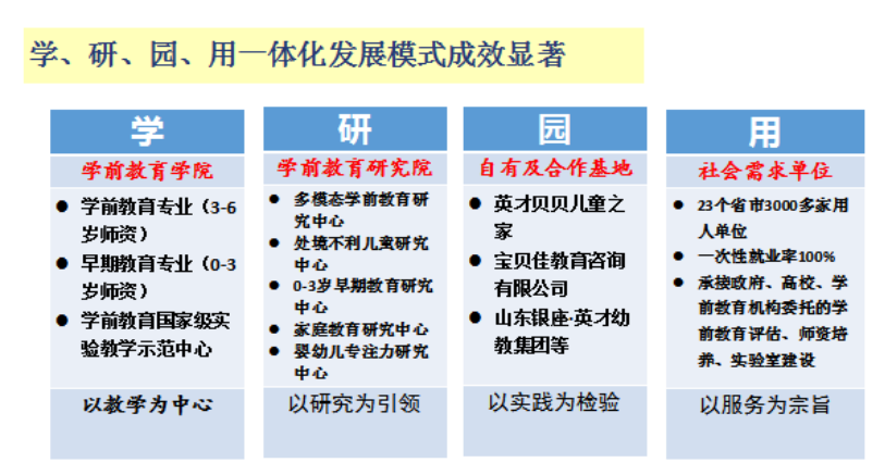 新澳门全年免费原料网