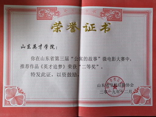 新澳门全年免费原料网