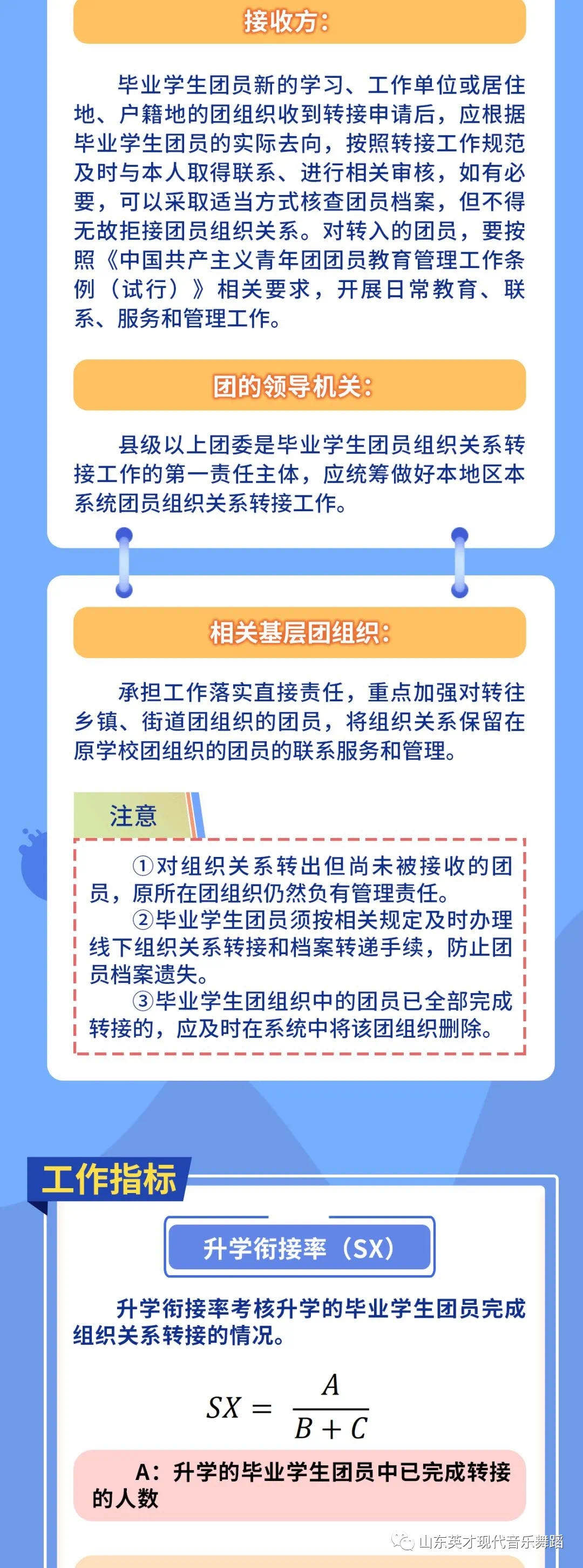 新澳门全年免费原料网